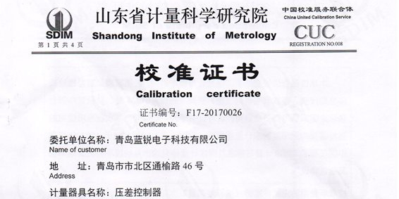 水蜜桃一区二区在线观看电子智能蜜桃AV一区二区的优势