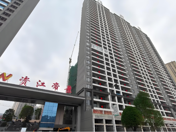 万盛·资江帝景住宅小区项目