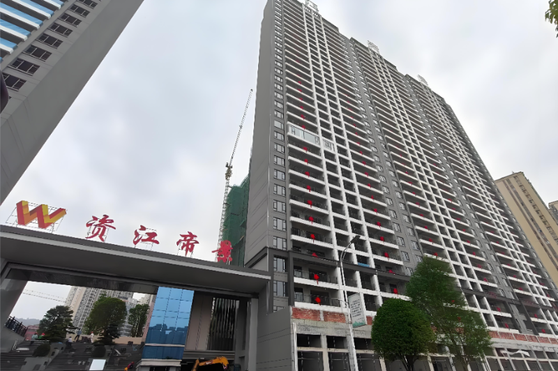 万盛·资江帝景住宅小区