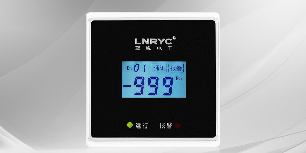 没预埋测压气管怎么办？免接管余压传感器直接解决施工难题