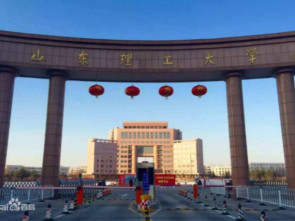 水蜜桃一区二区在线观看蜜桃AV一区二区助力山东理工大学项目