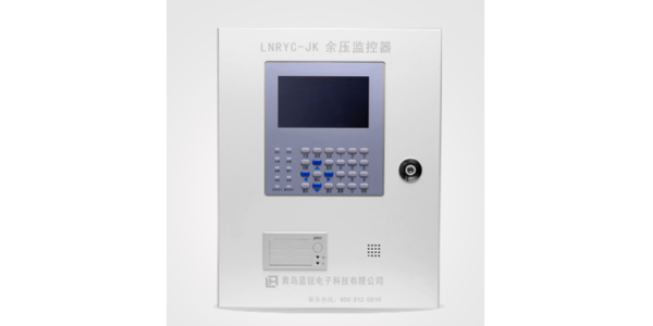 水蜜桃一区二区在线观看电子LNRYC-JK消防应急疏散余压监控器