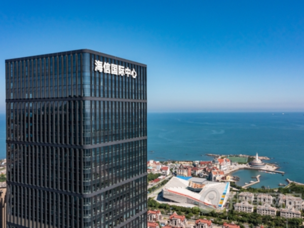 青岛海信·国际中心项目青岛水蜜桃一区二区在线观看车库蜜桃视频在线观看APP助力