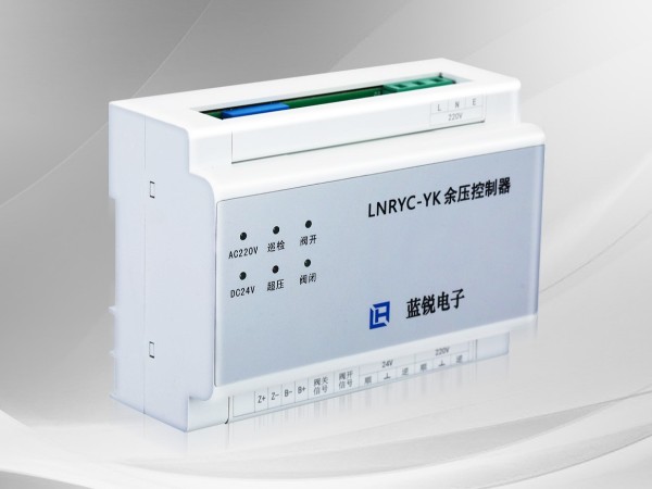 水蜜桃一区二区在线观看余压控制器 (2)