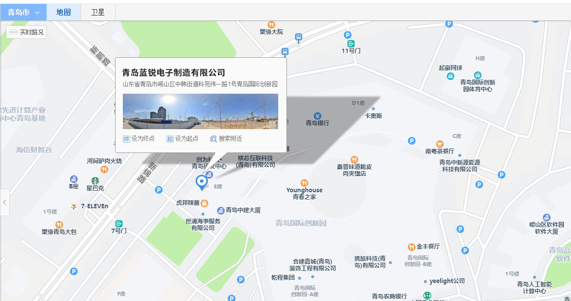 水蜜桃一区二区在线观看百度地图