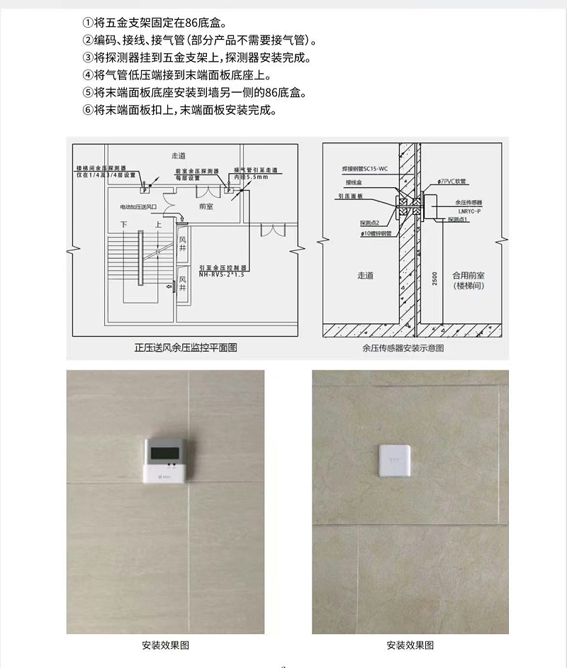 无码人妻久久一区二区三区蜜桃安装效果