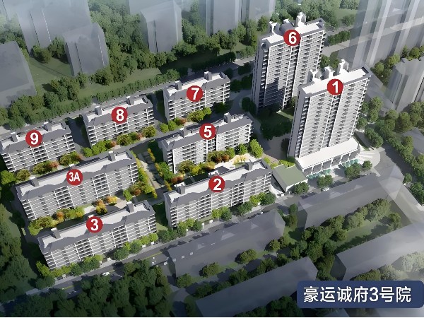 河南开封豪运诚府3号院项目