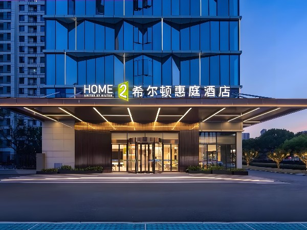 深圳航城大道希尔顿惠庭酒店项目