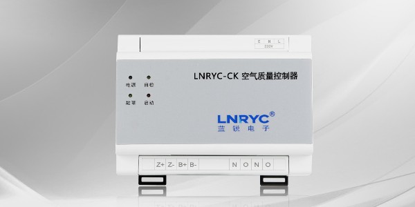水蜜桃一区二区在线观看电子一氧化碳监测系统控制器可以拖几个探测器