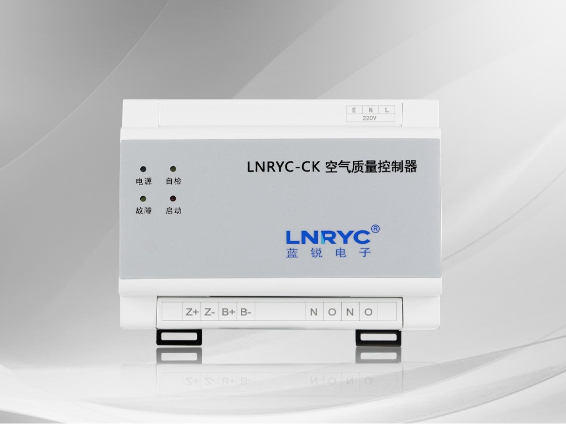 水蜜桃一区二区在线观看电子CO浓度控制器