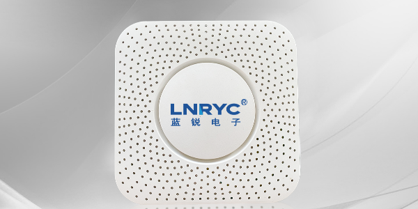 室内空气质量多合一传感器