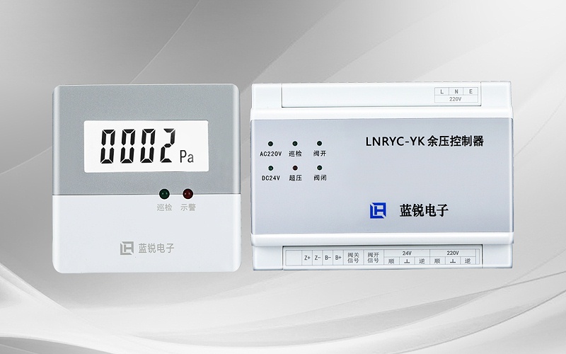 水蜜桃一区二区在线观看CO浓度控制系统