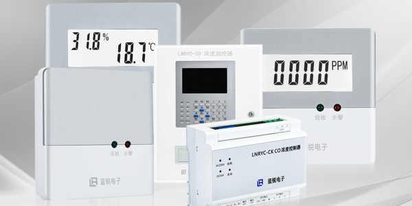 地下车库CO浓度探测器应该如何设置安装？