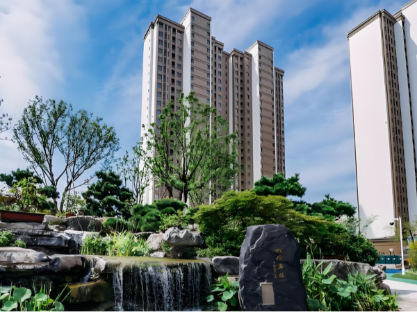 美好易居城