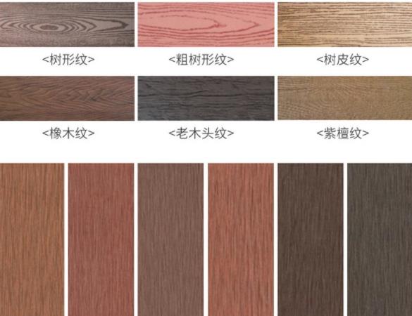 塑木蜜桃AV一区二区