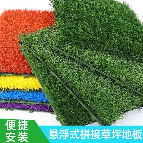 拼接蜜桃视频在线观看APP块
